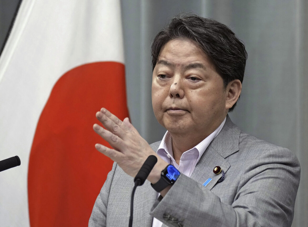 Japan US Tariffs