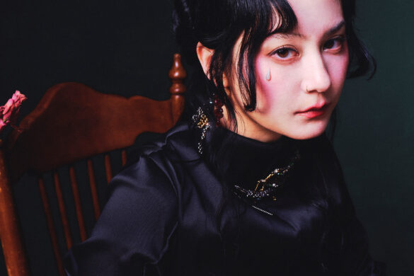 Michelle Zauner Stares Down the Darkness