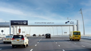 Salik Reports AED 2.3 billion of Revenue in 2024 with a Growth of 8.7%