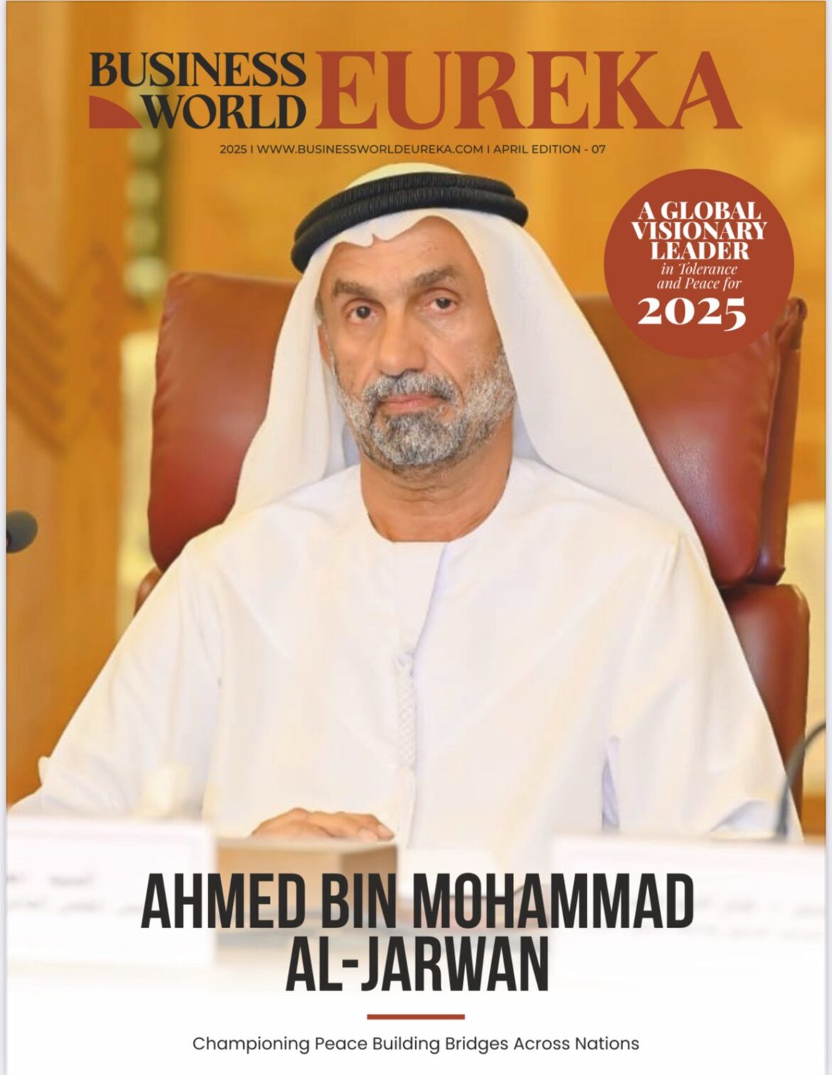 Ahmed-Bin-Mohammad-Al-Jarwan