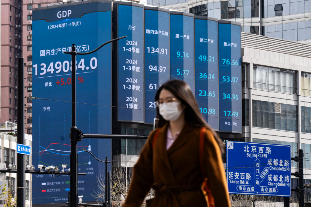 General Views of Shanghai as China's Export Machine Struck With at Least 54% Trump Tariffs