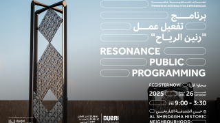 Dubai Culture Launches Immersive Interactive Experiences Around ‘Resonance’