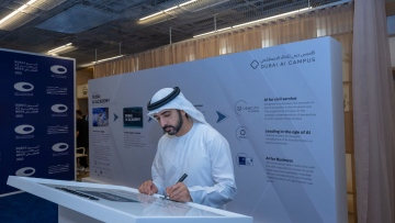 Hamdan bin Mohammed launches Dubai AI Academy during Dubai AI Week
