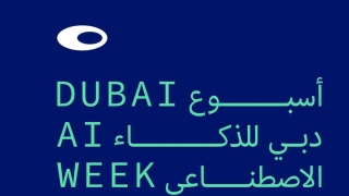 Statements regarding Sheikh Hamdan bin Mohammed’s directives to host the AI@70 conference in Dubai