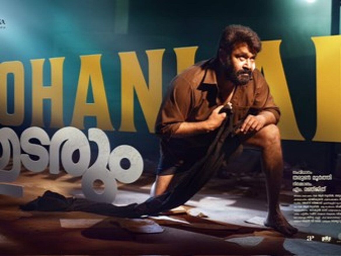 Thudarum box office collection: Mohanlal's gripping thriller storms India