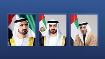 UAE leaders offer condolences to Cardinal Kevin Farrell on passing of Pope Francis