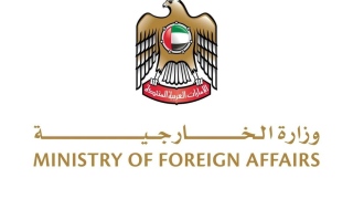 UAE strongly condemns extremist calls to destruct Al-Aqsa Mosque, violations committed against Christians in Jerusalem
