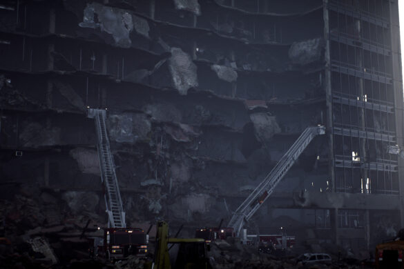 Oklahoma City Bombing: American Terror
