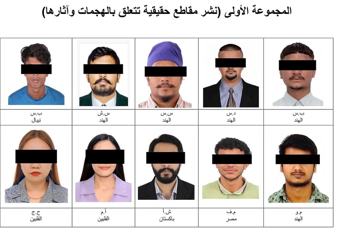 UAE arrests 25 for spreading misleading content on defence, military acts