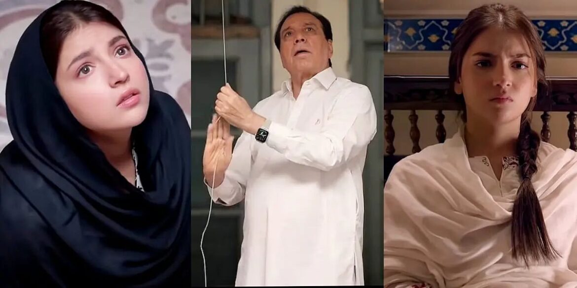Dananeer Mobeen's Hurmat teaser is out, and it echoes her Mera Lyari role closely