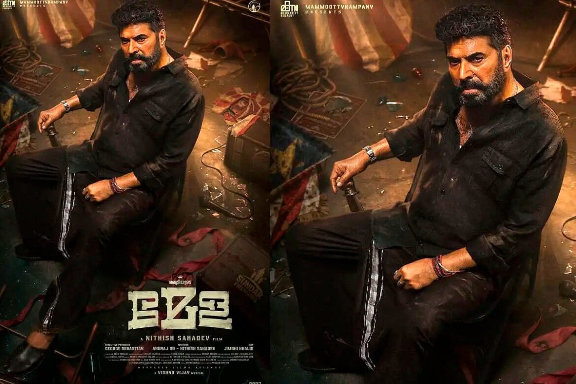 Mammootty at 75: The megastar who keeps reinventing himself