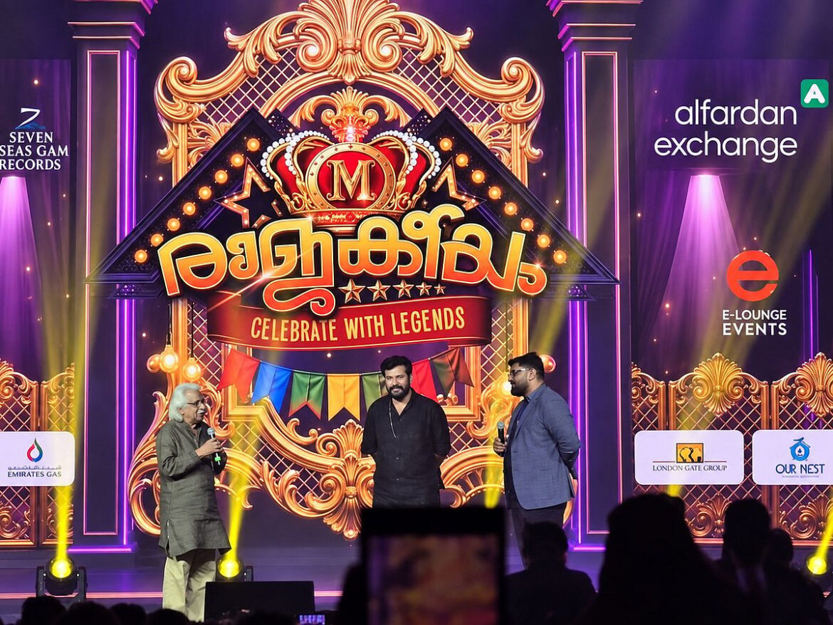 Mammootty lights up Sharjah as fans flock to Rajakeeyam