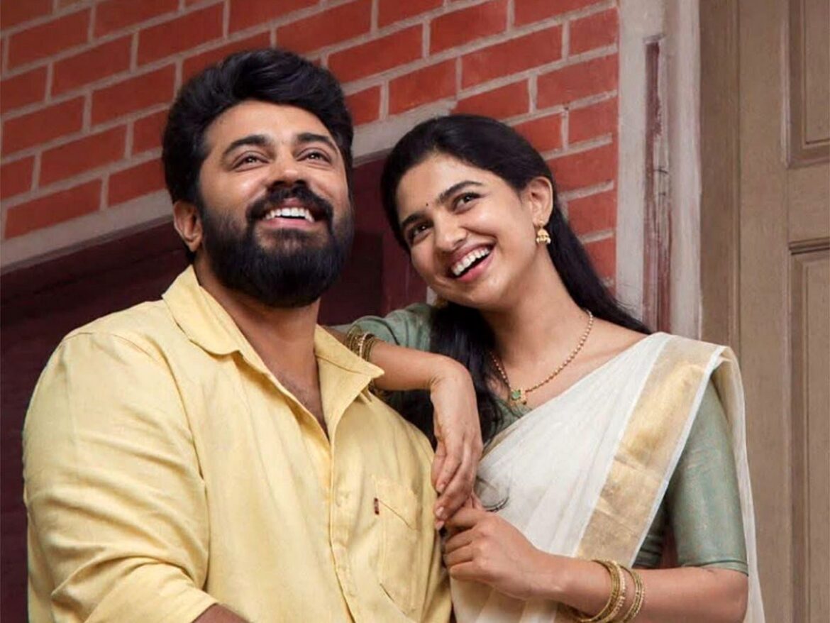 Mamitha Baiju and Nivin Pauly in Bethlehem Kudumba Unit 