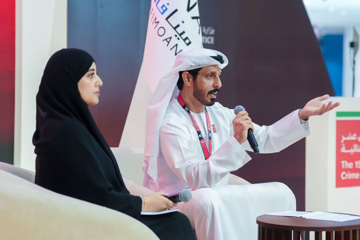 UAE to launch regional fraud and money laundering study under MENAFATF Presidency